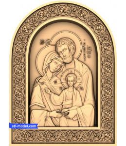 Icon "Holy Family #2" | STL - ...