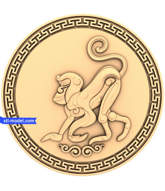 Majestic Monkey Medallion