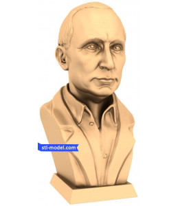 Statuette "Vladimir Vladimirovich P...