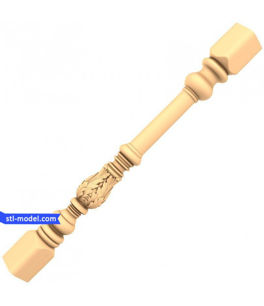 Elegant Ornate Baluster