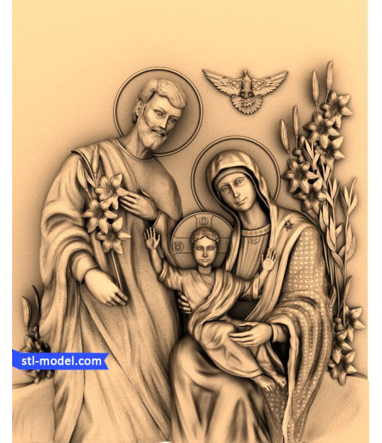 Holy Family