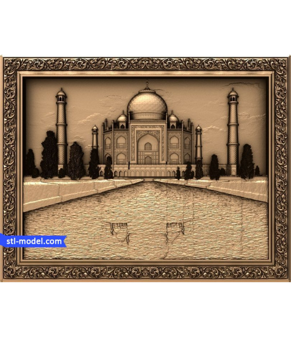 Bas-relief "Taj Mahal" | STL - 3D model for CNC