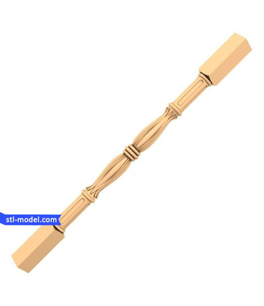 Elegant Spindle