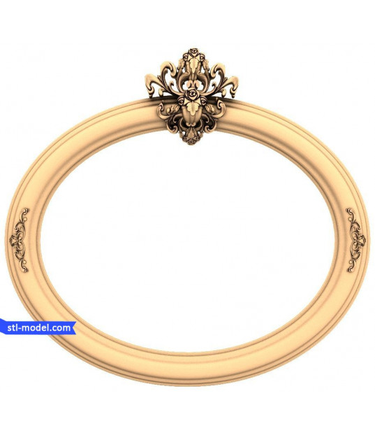 Regal Elegance Frame