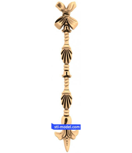 Baroque Elegance Ornament