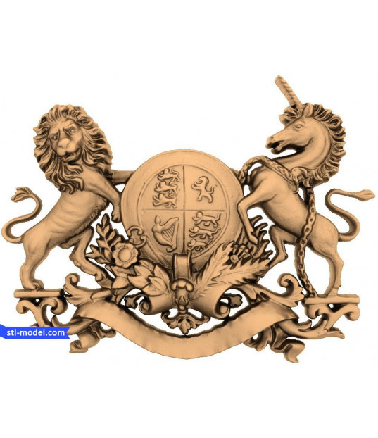 Royal Emblem