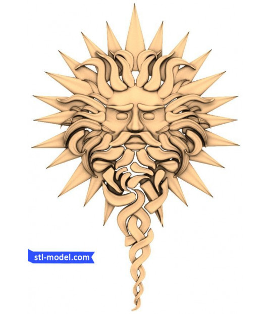Solar Majesty