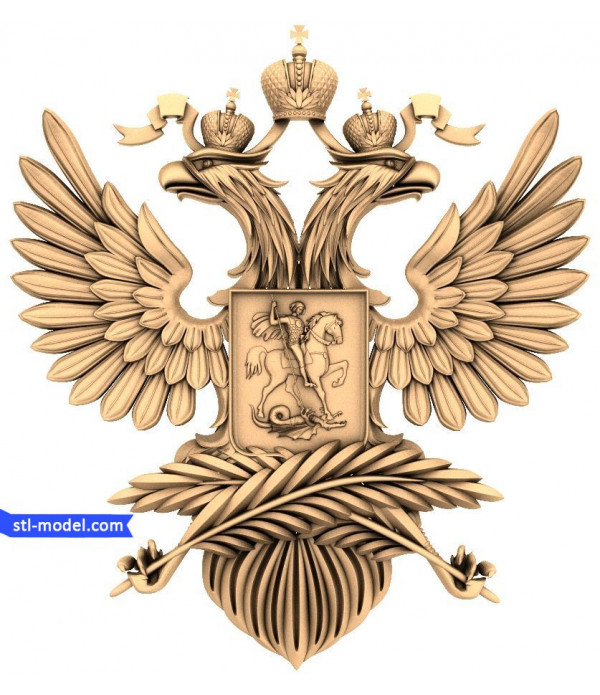 Coat of arms "of the Ministry of Foreign Affairs" | STL - 3D model for CNC