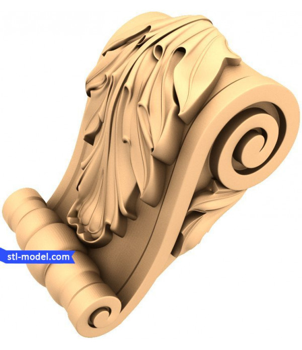 Corbel "Corbel #150" | STL - 3D model for CNC