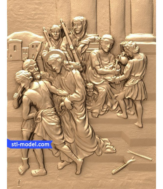 Compassionate Encounter