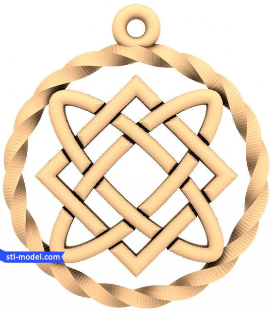 Celtic Knot Pendant