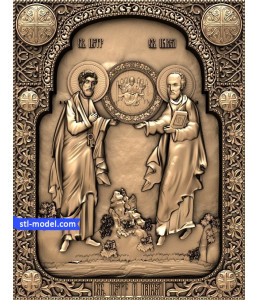 Icon "St. Peter and Paul #1" |...
