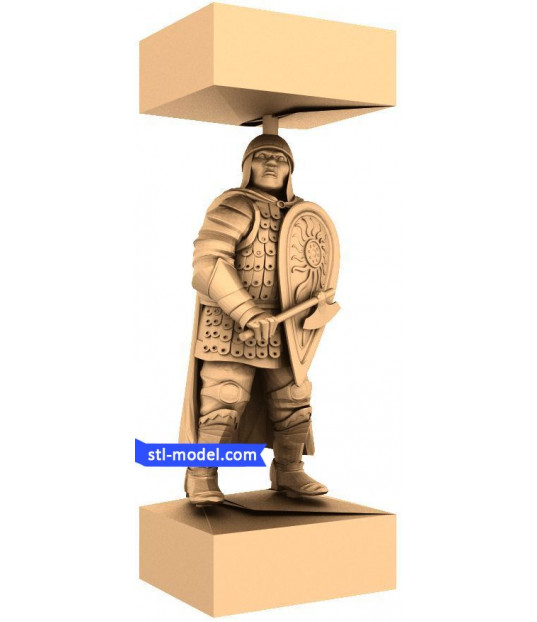 Roman Guardian