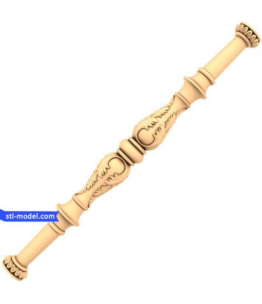 Regal Baroque Spindle