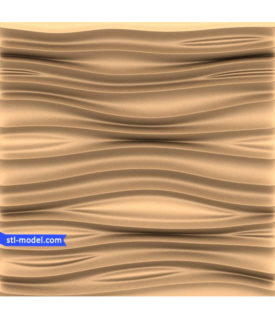 Flowing Wave Panel