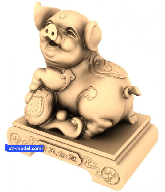 Lucky Pig 3D Model