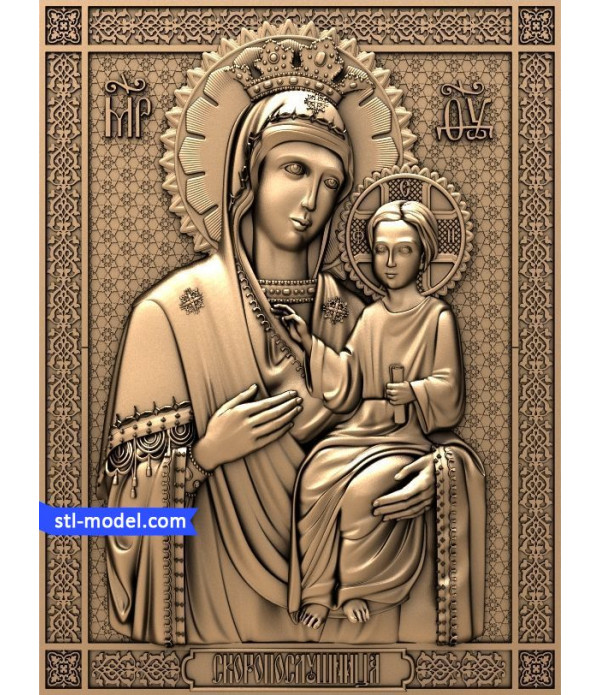 Icon "God's mother Skoroposlushnitsy" | STL - 3D model for CNC
