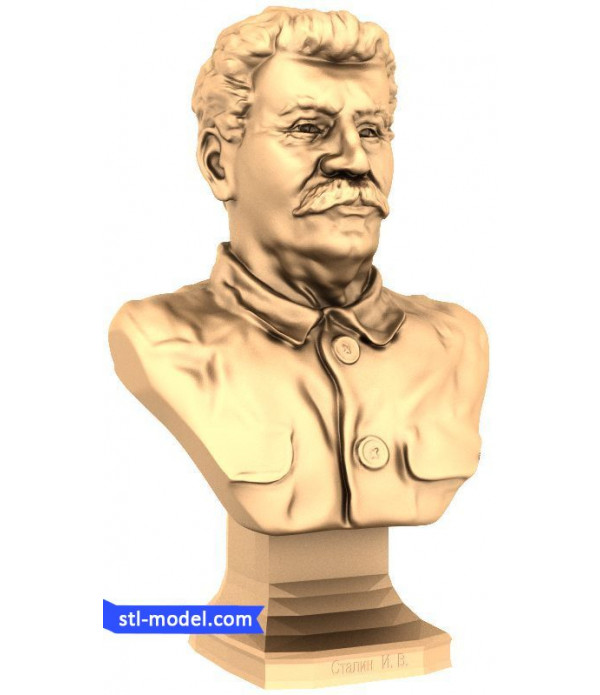 Figurine "Joseph Stalin" | STL - 3D model for CNC