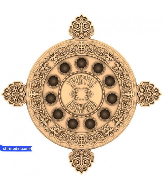 Orthodox Prosphora Seal