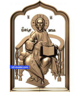 Icon "Lord Almighty #7" | STL ...