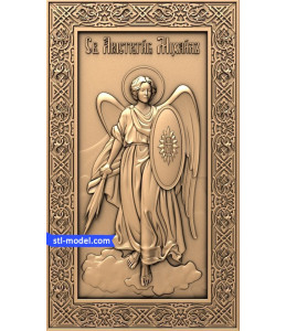 Icon "Archangel Michael #5" | ...