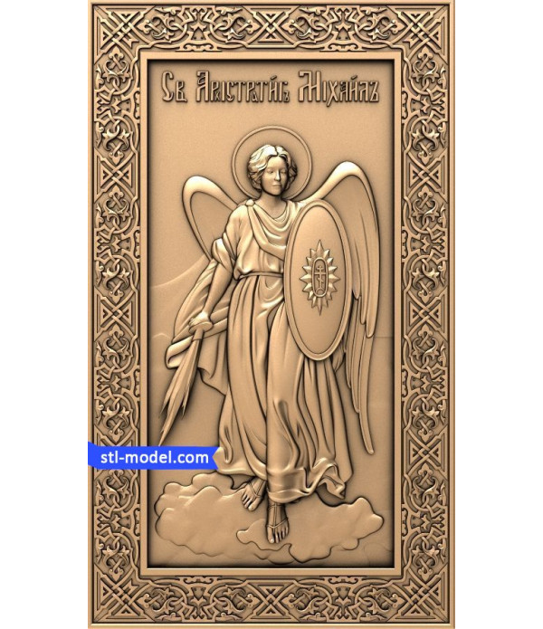 Icon "Archangel Michael #5" | STL - 3D model for CNC