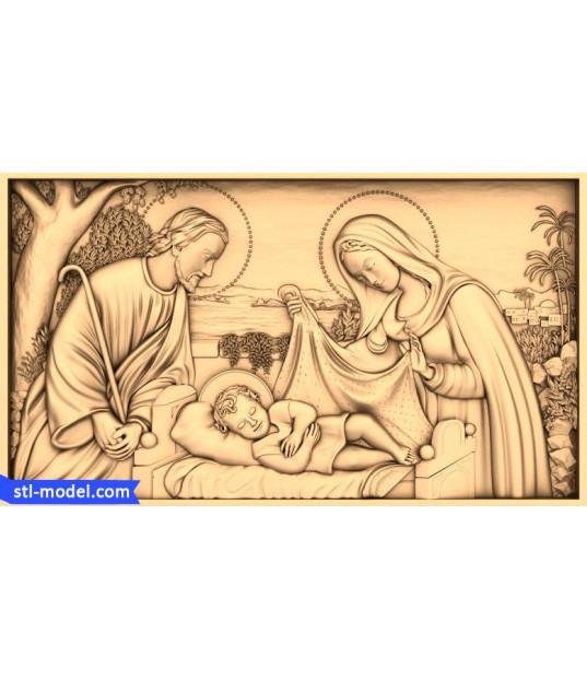 Holy Family Nativity Scene