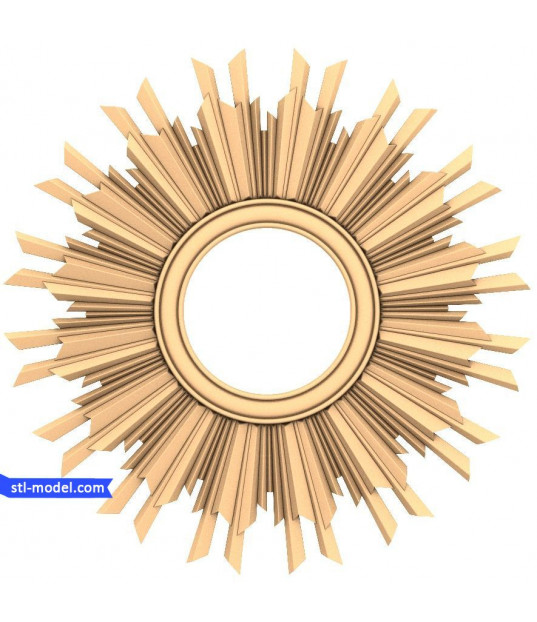 Eternal Sunburst