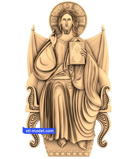Majestic Christ the Teacher