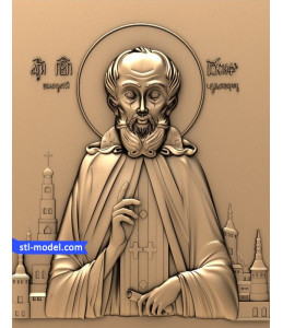 Icon "St. Joseph's miracle worker&q...