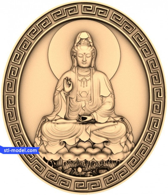 Serene Enlightenment