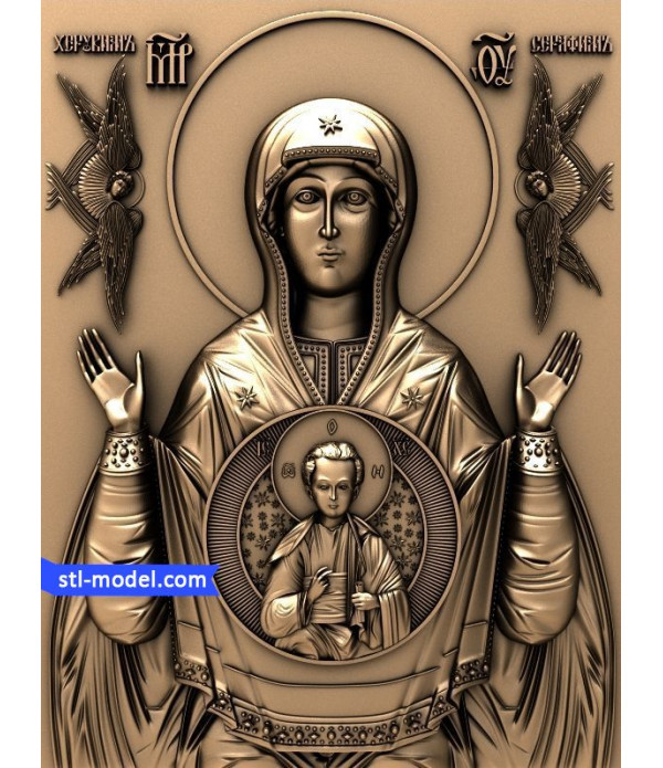 Icon "Holy Cherubim and the Holy Seraphim" | STL - 3D model for CNC