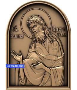 Icon "John the Baptist" | STL ...