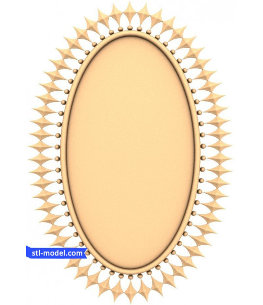 Radiant Sunburst Oval Frame