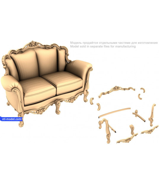 Renaissance Splendor Sofa