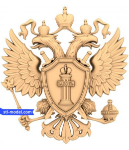 Coat of arms "Prosecutor" | ST...