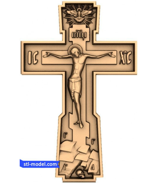 Crucifixion Cross
