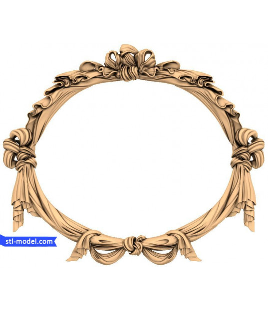 Elegant Ribbon Frame