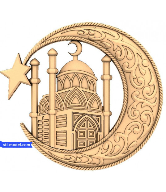 Crescent Mosque Ornament