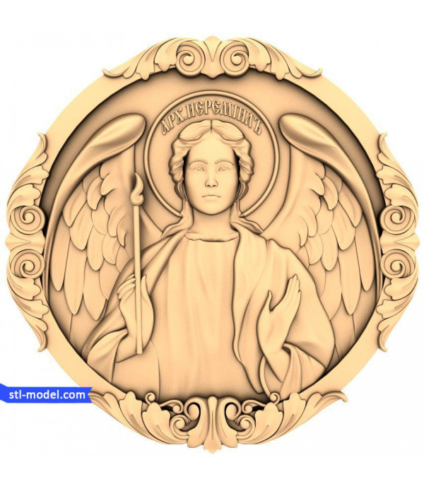 Icon "Archangel Jeremiel" | STL - 3D model for CNC