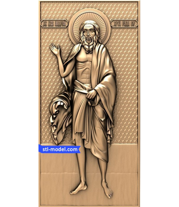 Icon "St. Andrew #3" | STL - 3D model for CNC