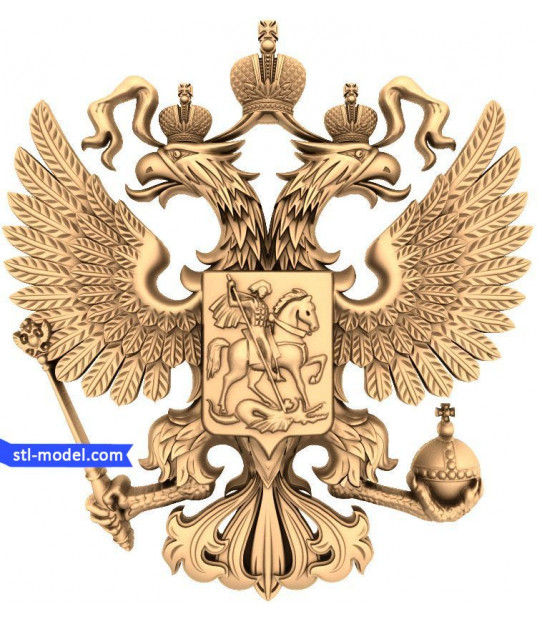 Royal Crest of Russia