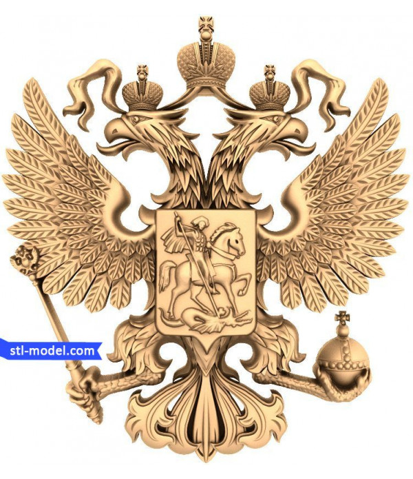Coat of arms "coat of Arms of the Russian Federation #4" | STL - 3D model for CNC
