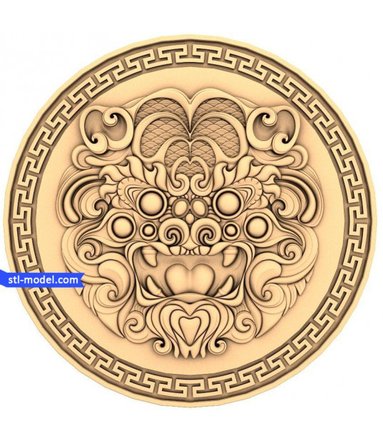 Guardian Dragon Medallion