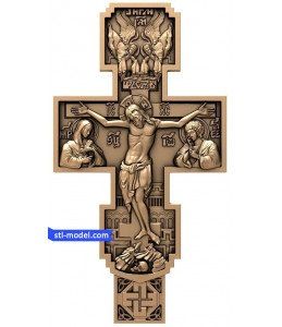 Cross "Crucifixion #1" | STL -...