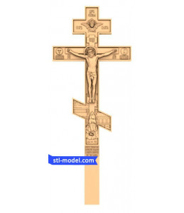 Cross "Crucifixion #16" | STL ...