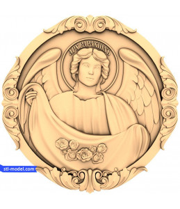Icon "Archangel barachiel" | S...