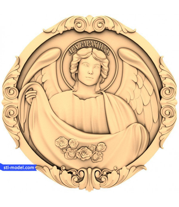 Icon "Archangel barachiel" | STL - 3D model for CNC