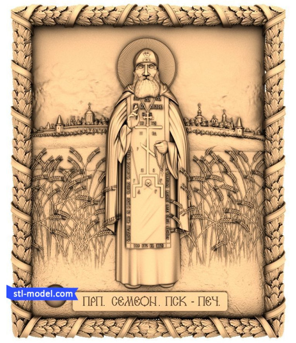 Icon "Simeon of the Pskov-caves" | STL - 3D model for CNC