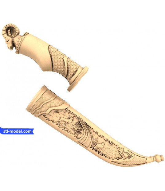 Majestic Ram Handle Knife